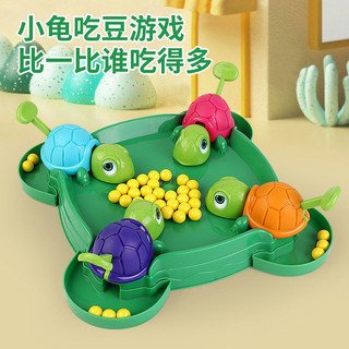 Đồ Chơi Rùa pacman Tương Tác Giáo Dục Sớm Cho Bé