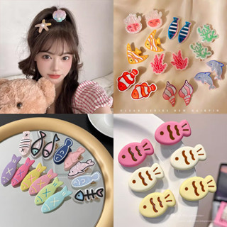 Ocean Series Phụ Kiện Tóc Bé Gái Hoạt Hình Cá Kẹp Tóc trán Nổ Kẹp Tóc Gãy