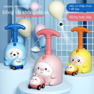 Đồ chơi ô tô bơm bóng cho bé - Đồ chơi trẻ em
