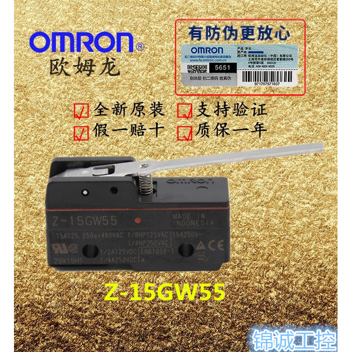 Chính Hãng OMRON Thương Hiệu Mới Chính Hãng Z-15GW55 Micro Switch OMRON Stroke Switch