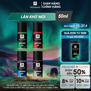 Lăn khử mùi nam kháng khuẩn & khô thoán cả ngày Romano 50ml/chai - 4 mùi có sẵn