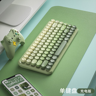Bàn phím không dây BOW K608 2.4G Thích hợp cho máy tính xách tay và máy tính để bàn