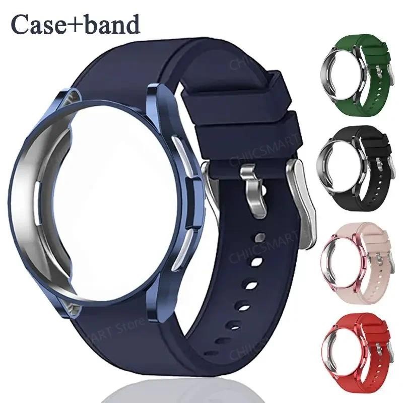 Dây đeo mềm bằng silicon + Vỏ tương thích cho Samsuang Galaxy Watch 6 Classic 43mm 47mm Galaxy Watch