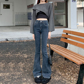 Quần Jean Màu Xám Xanh Dương Nữ Thu Đông Cao Cấp Ôm Hơn Nhìn Co Giãn Skinny Sàn Chạy Thẳng Quần Móng Ngựa Quần loe