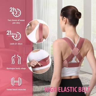 Thắt lưng Corrector Hỗ trợ Đai hỗ trợ đàn hồi có thể điều chỉnh Hỗ trợ vai Tư thế Corrector Hỗ trợ lưng Đai hỗ trợ