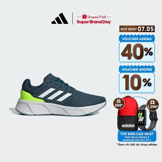  adidas Chạy Giày Galaxy 6 Nam Ngọc lam IE1977