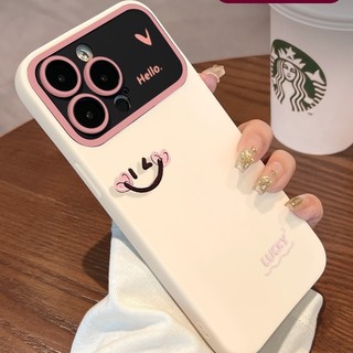 Iphone Mới Cao Cấp Cửa Sổ Lớn Tình Yêu Mặt Cười Niche Sáng Tạo Đơn Giản Bao Gồm Tất Cả Ốp Lưng Điện Thoại 7 7plus 8 8plus Xs Xr 11 12 13 14 15 Pro Plus Promax