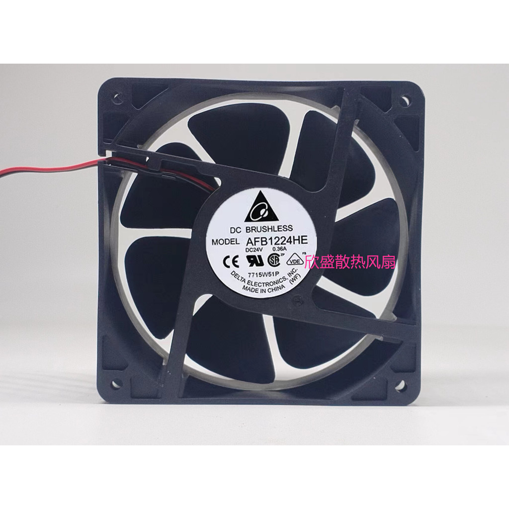 Quạt làm mát biến tần cao cấp Delta AFB1224HE 24V 0,36A 12038 12cm 2 dây
