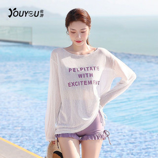 Chia Đồ Bơi Nữ Mùa Hè 2024 Phong Cách Mới Influencer Phong Cách Bao Bụng Ôm Hơn Nhìn Bảo Thủ Đồ Bơi Ba Mảnh Conser