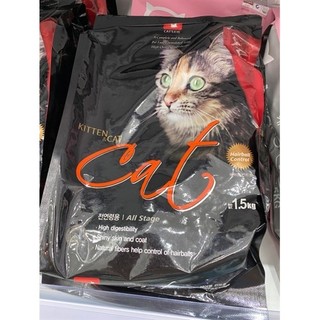 Cat eye - thức ăn hạt khô hàn quốc dành cho mèo mọi lứa tuổi - 1.5kg