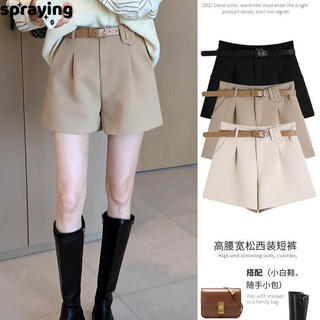spraying quần short nữ Quần tây nữ Thông thường Fashion Thoải mái casual WXK2450AV6 20Z240512