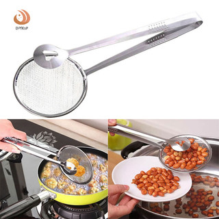(Ygd) Kẹp lọc thực phẩm chiên bằng thép không gỉ Nấu ăn những điều hữu ích cho tiện ích nhà bếp Dụng cụ nhà bếp Dụng cụ nhà bếp Đồ dùng vật dụng