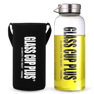 Bình nước thủy tinh chống va đập dung tích siêu lớn chịu nhiệt độ cao xách tay có khay lọc trà và nắp tiện dụng tập gym