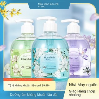 Nước hoa Blue Care Nước hoa Kháng khuẩn Nước hoa 500ml Nước hoa gia đình Nước hoa cấp Sạch nhẹ Dưỡng ẩm Hàng có sẵn