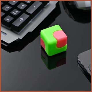 Magic Cube Fidget Toy Cube Fingertip Spinner Fidget Toys Magic Cube Người lớn Bàn làm việc Đồ chơi làm việc Nhỏ Relax Cube bhsydvn bhsydvn