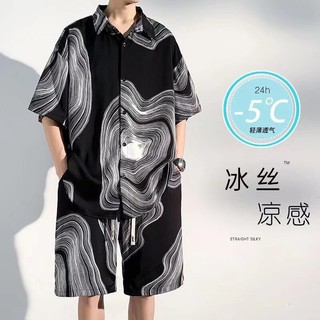 Đồ Bộ Nam Áo Sơ Mi Cộc Tay Mix Quần Short Mùa Hè Cộc Tay Vân Loang Cực Đẹp Chất Cotton Cao Cấp Thoáng Mát Avocado đẹp