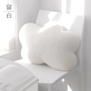 Ins Đầu Giường Gối Siêu Mềm Mây Gối Cô Gái Ngủ Thắt Lưng Gối Thắt Lưng Văn Phòng Ngủ Gối Quà Tặng
