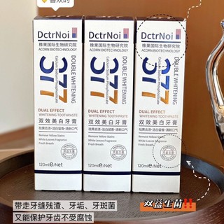 Dctrnoi377 Kem Đánh Răng Làm Trắng Da Hiệu Quả Kép Probiotics Hơi Thở Tươi Làm Trắng Răng Tik Tok