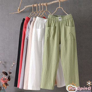 2024 HẤP DẪN!! Mùa Hè Nữ Vải Lanh Cotton Hậu Cung Quần Thời Trang Màu Trơn Giữa Eo Rời Kích Thước Lớn Cắt Thẳng