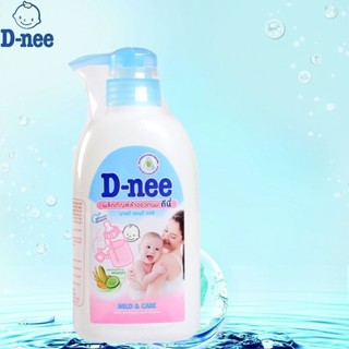 (COMBO 2 CHAI) Nước rửa bình sữa D-nee 500 ML