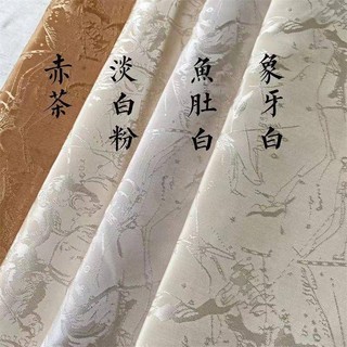 150 * 50CM chòm sao hoa hồng Hy Lạp Phong cách Trung Quốc mới Vải phong cách dân tộc Hanfu sườn xám vải váy mặt ngựa
