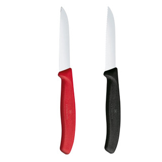 Dao cắt gọt 8cm Swiss Classic Victorinox Thụy Sỹ