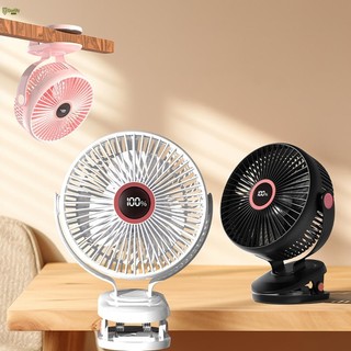 Ký túc xá Bàn di động Quạt nhỏ có thể sạc lại Quạt siêu nhanh