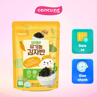 Rong biển hữu cơ rắc cơm ispoon