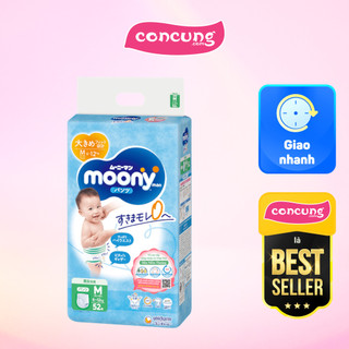 Tã quần Moony