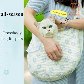 Phong Cách Hàn Quốc Túi Mèo Thú Cưng Túi Đeo Vai Du Lịch Di Động Mèo Nhỏ Chó Ba Lô Đồ Dùng Cho Thú Cưng Chó Túi