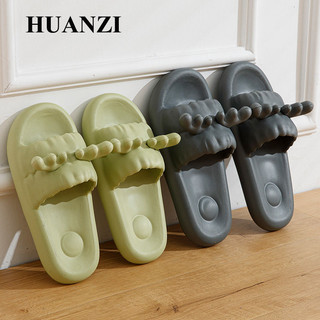 HUANZI dép đi trong nhà nữ dép đi biển Chống Trượt dép sandal đế cao Trẻ trung Lịch lãm Bảnh bao Tiện lợi FYT2450OJ0 22Z240526