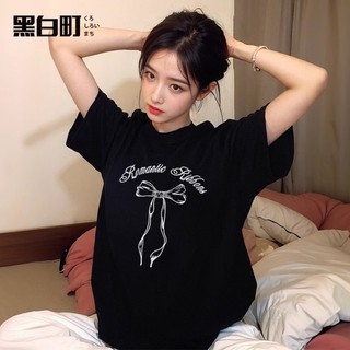 Áo thun nữ form rộng cotton 100% hàng cao cấp chất lượng vải tiêu chuẩn xuất khẩu GUGUNO
