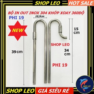 BỘ IN OUT INOX PHI 19 XOAY 360 ĐỘ - IN OUT INOX