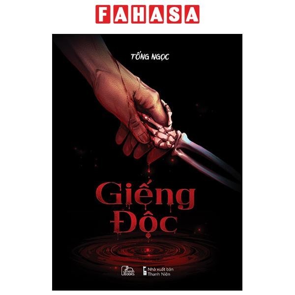 Sách Sách Giếng Độc (Bìa Mềm)