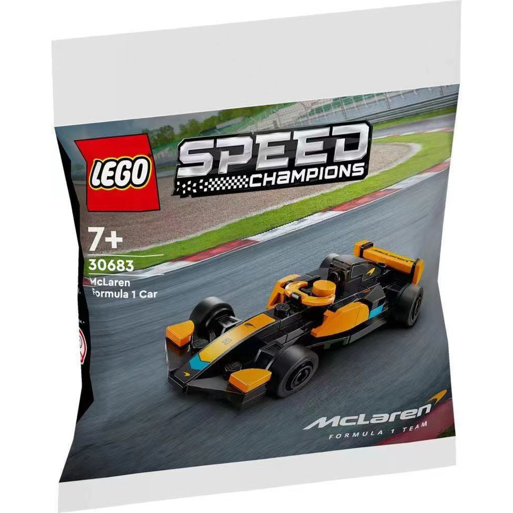 Lego 30683 Mclaren Mclaren F1 Racing Car Building Bag Khối xây dựng Đồ chơi Quà tặng