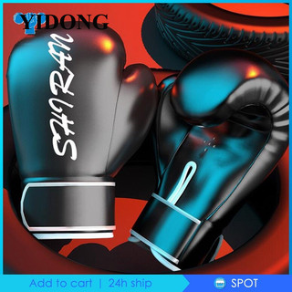 Yidong Găng tay đấm bốc da PU dệt kim và Muay Thái, tập luyện Taekwondo, túi đấm bốc, miếng đệm tập trung, MMA, găng tay đấm bốc