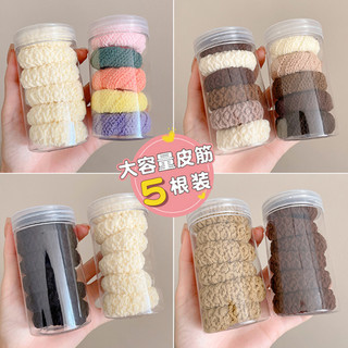 Set 6 / 12 / 18 dây buộc tóc cho nữ dây buộc tóc co giãn đơn giản thanh lịch