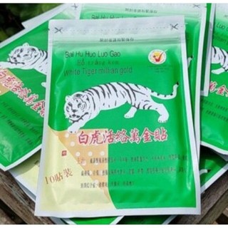 10 miếng dán Cao Hổ Cốt * HÀNG CHÍNH HÃNG*