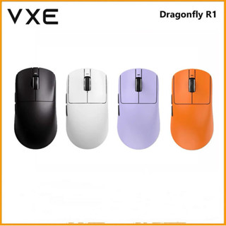 Chuột Không Dây Gaming VGN VXE Dragonfly R1SE / SE+ / PRO / PRO MAX  3Mode - PAW3395 -Wireless 4K