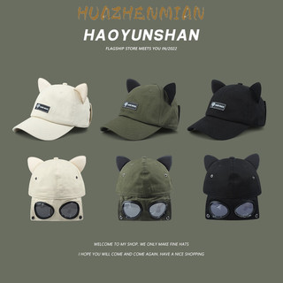 Mũ bóng chày hình tai mèo dễ thương HUAZHENMIAN, phong cách hip-hop, đường phố Hàn Quốc, bảo vệ đầu, bền cho nam và nữ