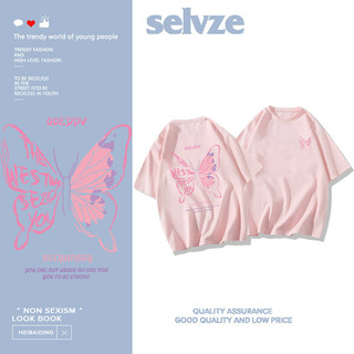 SELVZE Áo thun Cotton in hình bướm dáng rộng cổ điển cổ ngắn tay cổ tròn dành cho nữ