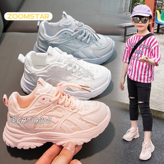 Catimini giày thể thao lưới thoáng khí cho bé