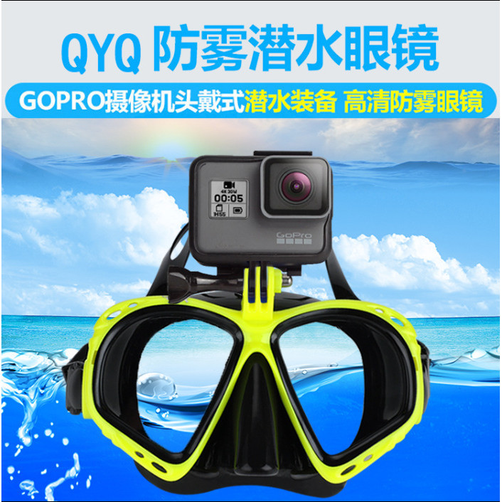 Phong cách nóng gopro Ant Camera DIVING Goggles DIVING MẶT NẠ