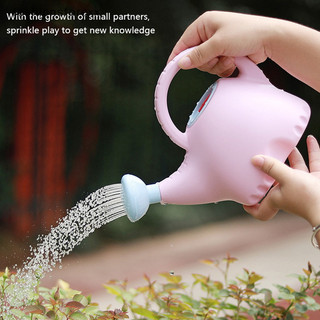 [ADP]1.5L Voi Bình Tưới Cây Cho Thực Vật Đồ Chơi Trẻ Em Tay Tưới Nước Có Thể Tưới Nước Động Vật Tưới Nước Có Thể vvn