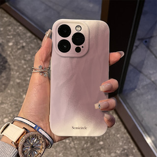 Iphone Cao Cấp Gradient Hồng Graffiti Mới Chống Rơi Cá Tính Sáng Tạo Bao Gồm Tất Cả Silicon Mềm Cho 7 7plus 8 8plus Xs Xr 11 12 13 14 15 Pro Plus Promax