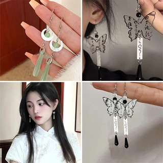 Ins Phong Cách Trung Hoa Bông Tai Bướm Thoáng Mát Retro Tua Rua Tai Móc Phụ Kiện Thời Trang