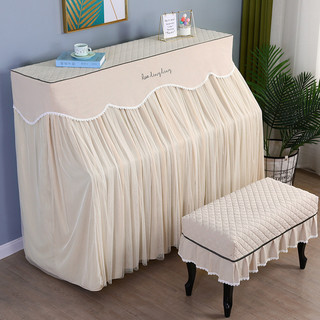 Đàn piano bao da piano full cover bắc âu piano bụi bao da sang trọng thẳng đứng piano cao cấp thời trang đàn piano bảo vệ nửa mở mẫu hàng ngày sử dụng tại nhà