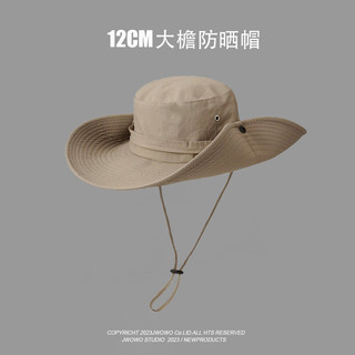 Vành Lớn Ngoài Trời Đi Bộ Đường Dài Đi Bộ Đường Dài Mũ Xô Nữ Mùa Hè Mỏng Phương Tây Cao Bồi Mũ Chống Nắng Che Nắng Mũ Câu Cá Nam