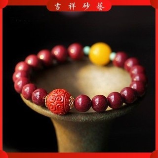 Vòng cổ  Mặt dây chuyền Cinnabar Cát Vàng Tím Quốc Gia Hợp Thời Trang Nam Nữ Phong Cách Tốt Lành Vòng Tay Vòng Tay