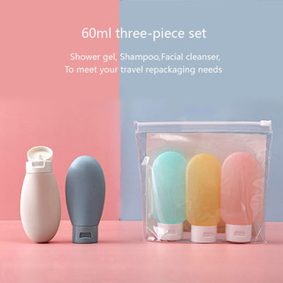 3 Chiếc Du Lịch Đóng Chai Bộ Dầu Gội Mỹ Phẩm Chai Ép đùn Du Lịch Giặt Chai Rỗng